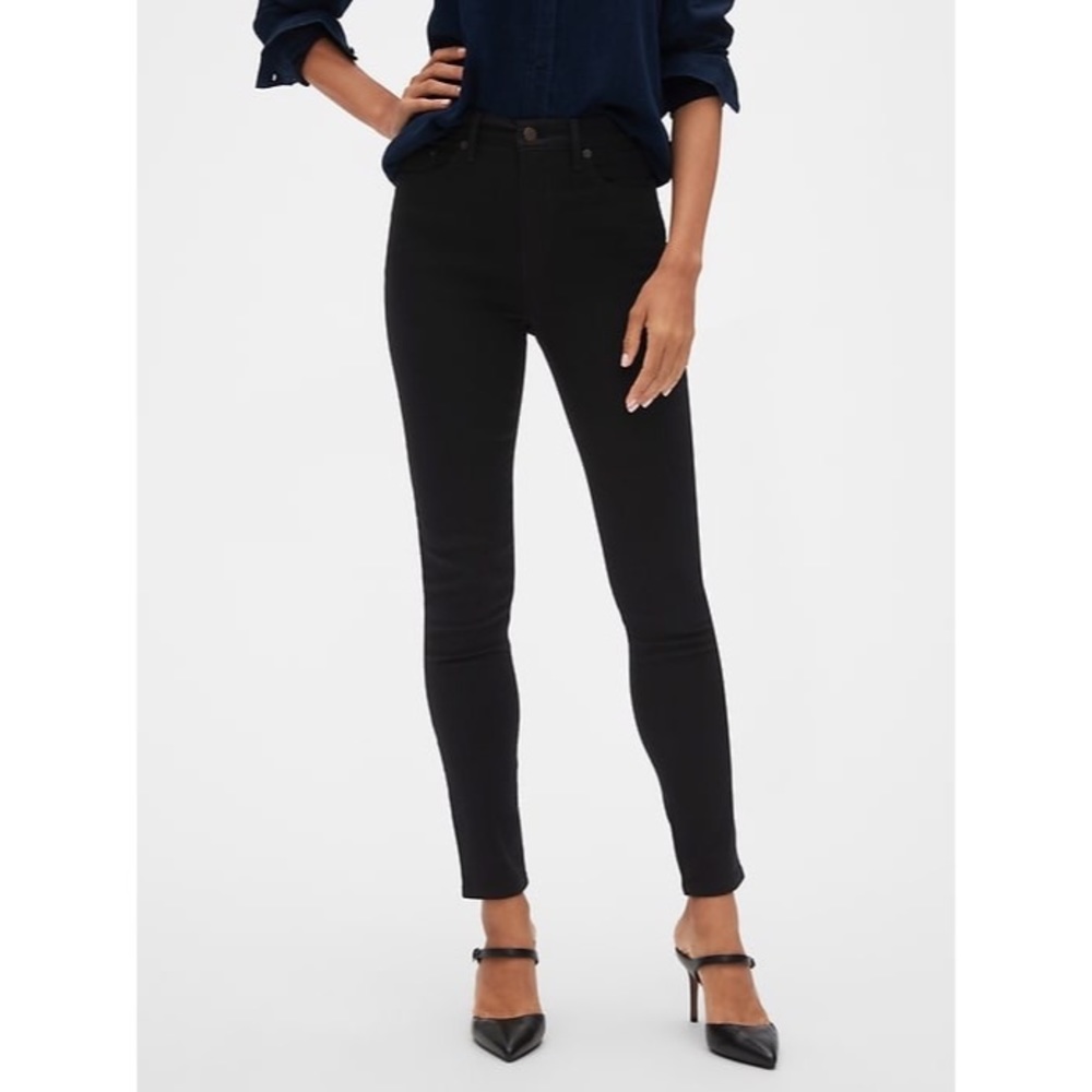 Black high waisted skinny jeans